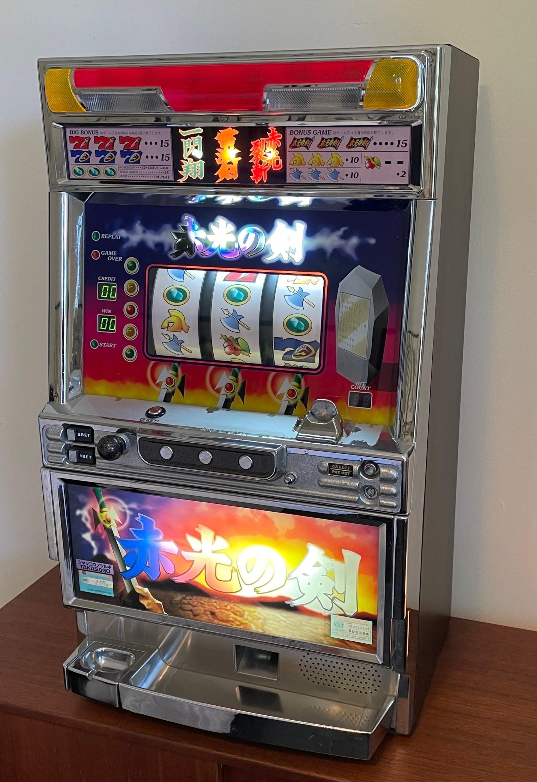 Progressive Jackpot Slots: Best games & where to play in 2026: Asian fortune slots Insights & Guide 2026 - slots illustration
